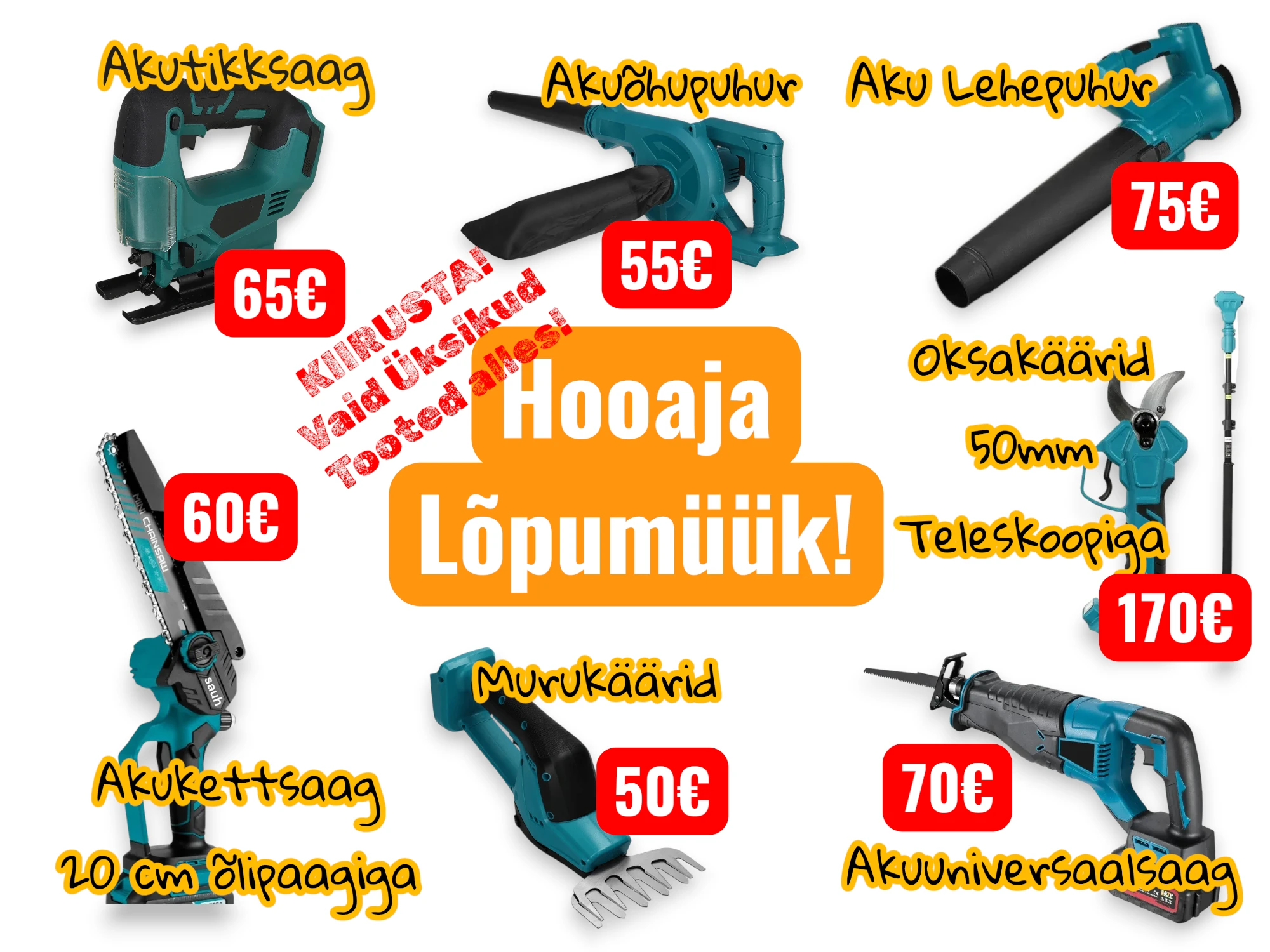 hooaja lõpumüük, sügise lõpp, soodusmüük