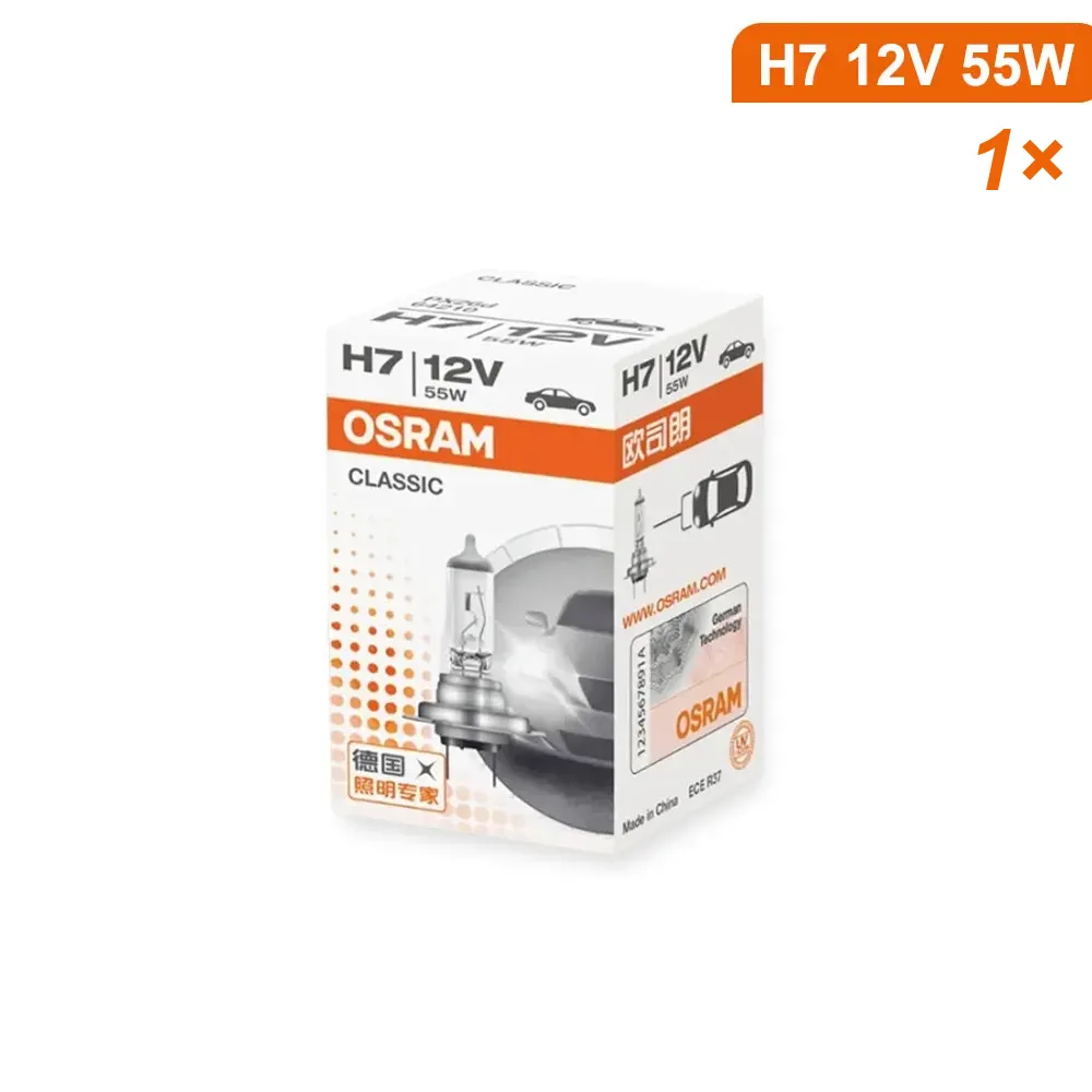 Osram H7 autopirn 12V 55W - Pilt 2