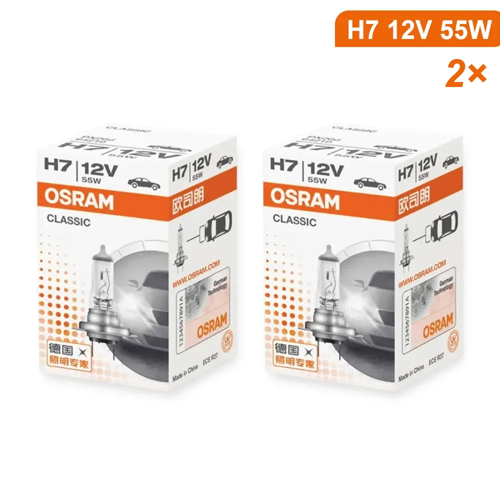 Osram H7 autopirn 12V 55W - Pilt 3